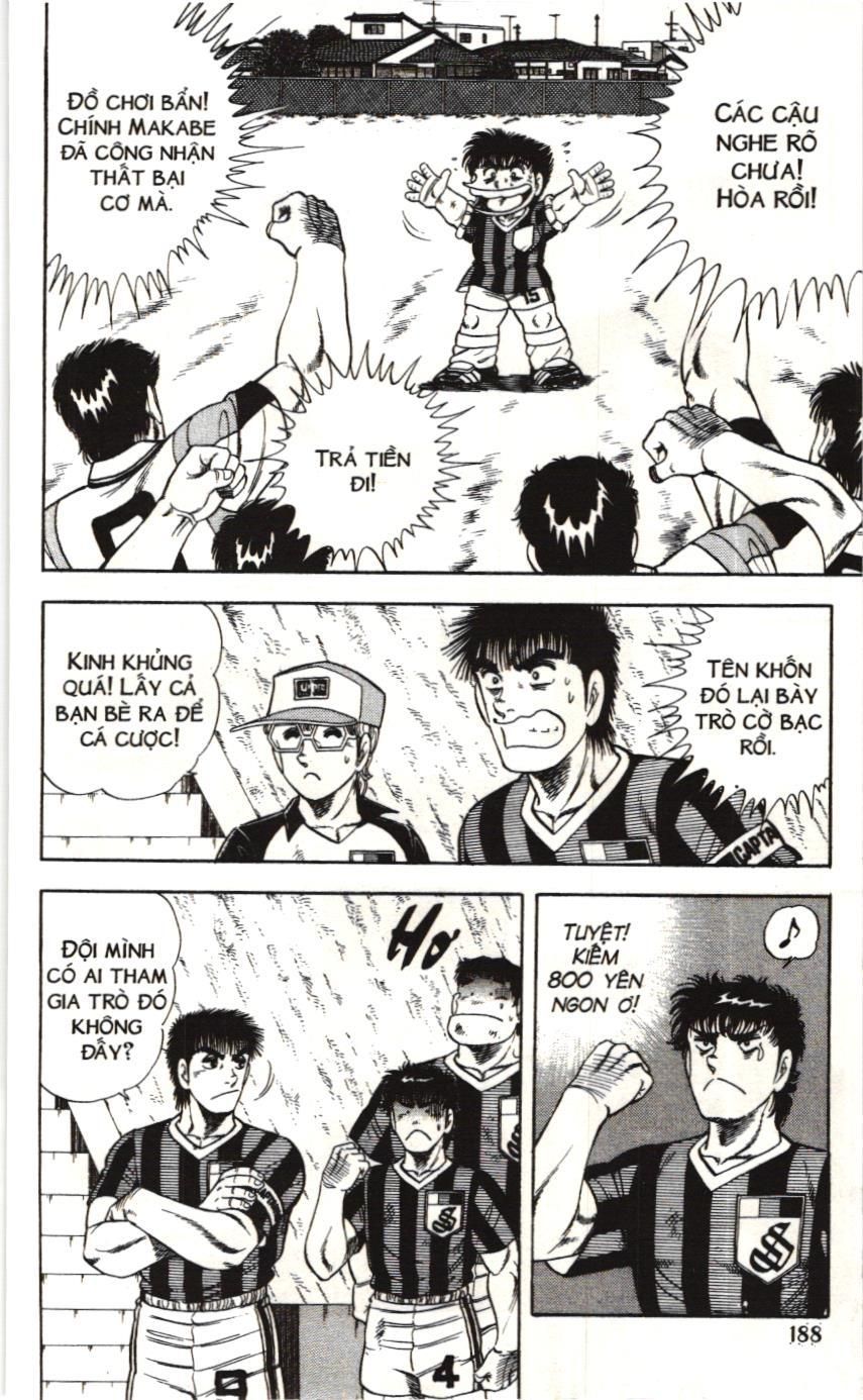 Itto – Cơn Lốc Sân Cỏ (Nxb Kim Đồng) Chapter 87 - Trang 2