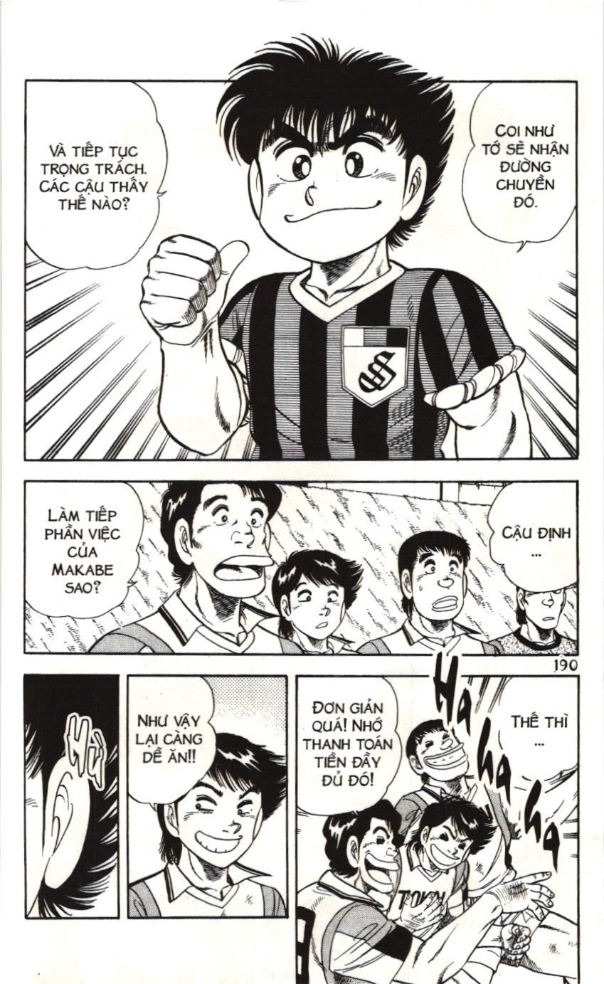 Itto – Cơn Lốc Sân Cỏ (Nxb Kim Đồng) Chapter 87 - Trang 2