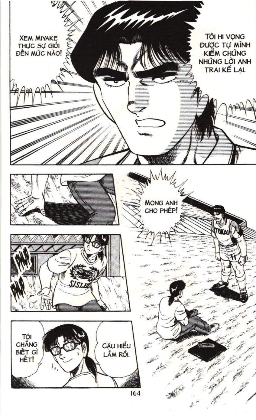 Itto – Cơn Lốc Sân Cỏ (Nxb Kim Đồng) Chapter 87 - Trang 2