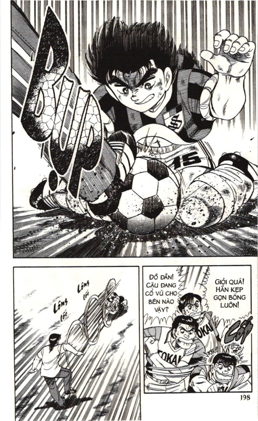 Itto – Cơn Lốc Sân Cỏ (Nxb Kim Đồng) Chapter 87 - Trang 2
