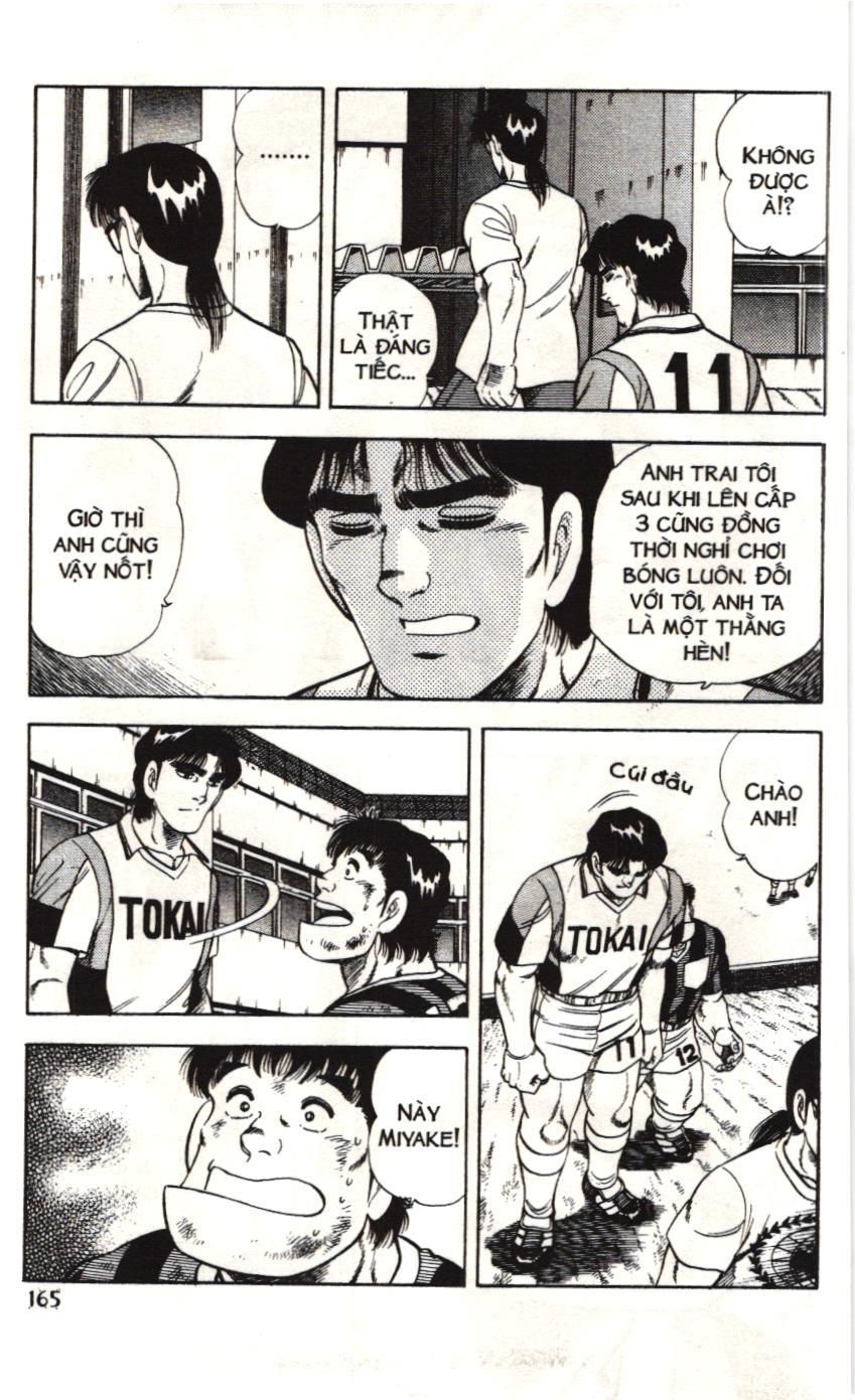 Itto – Cơn Lốc Sân Cỏ (Nxb Kim Đồng) Chapter 87 - Trang 2