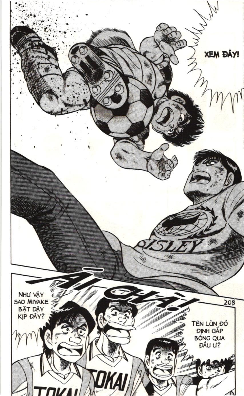 Itto – Cơn Lốc Sân Cỏ (Nxb Kim Đồng) Chapter 87 - Trang 2