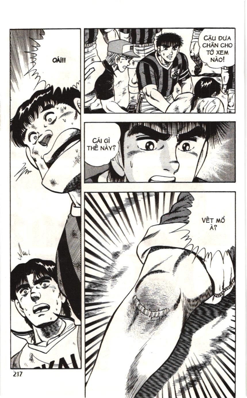 Itto – Cơn Lốc Sân Cỏ (Nxb Kim Đồng) Chapter 87 - Trang 2