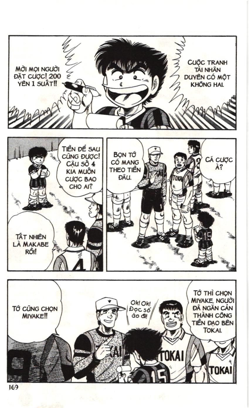 Itto – Cơn Lốc Sân Cỏ (Nxb Kim Đồng) Chapter 87 - Trang 2