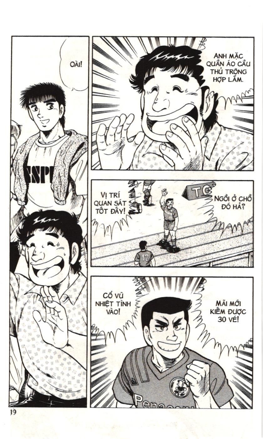 Itto – Cơn Lốc Sân Cỏ (Nxb Kim Đồng) Chapter 88 - Trang 2