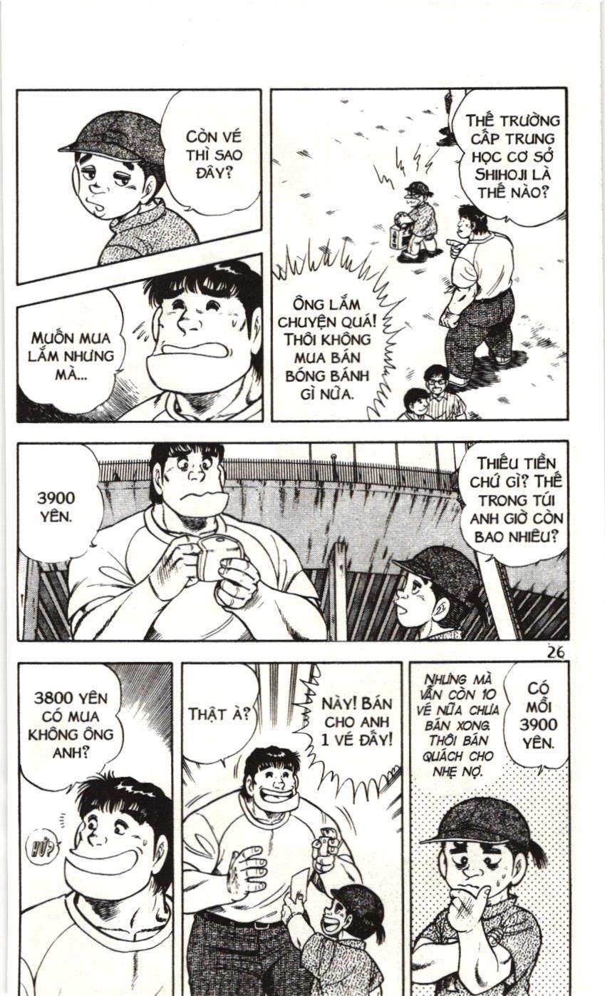 Itto – Cơn Lốc Sân Cỏ (Nxb Kim Đồng) Chapter 88 - Trang 2