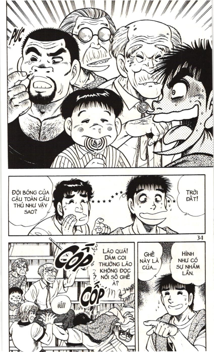 Itto – Cơn Lốc Sân Cỏ (Nxb Kim Đồng) Chapter 88 - Trang 2