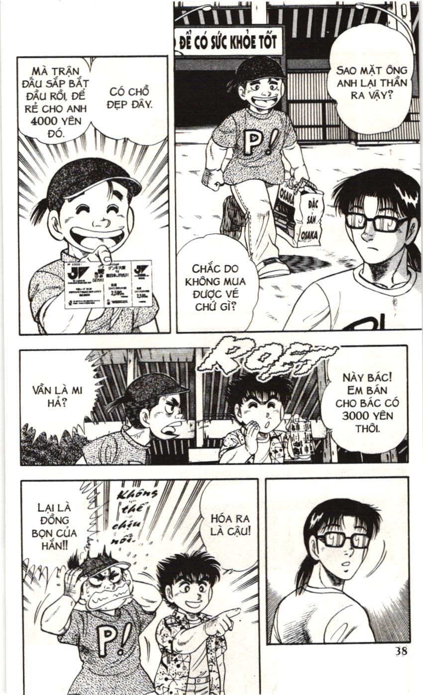 Itto – Cơn Lốc Sân Cỏ (Nxb Kim Đồng) Chapter 88 - Trang 2