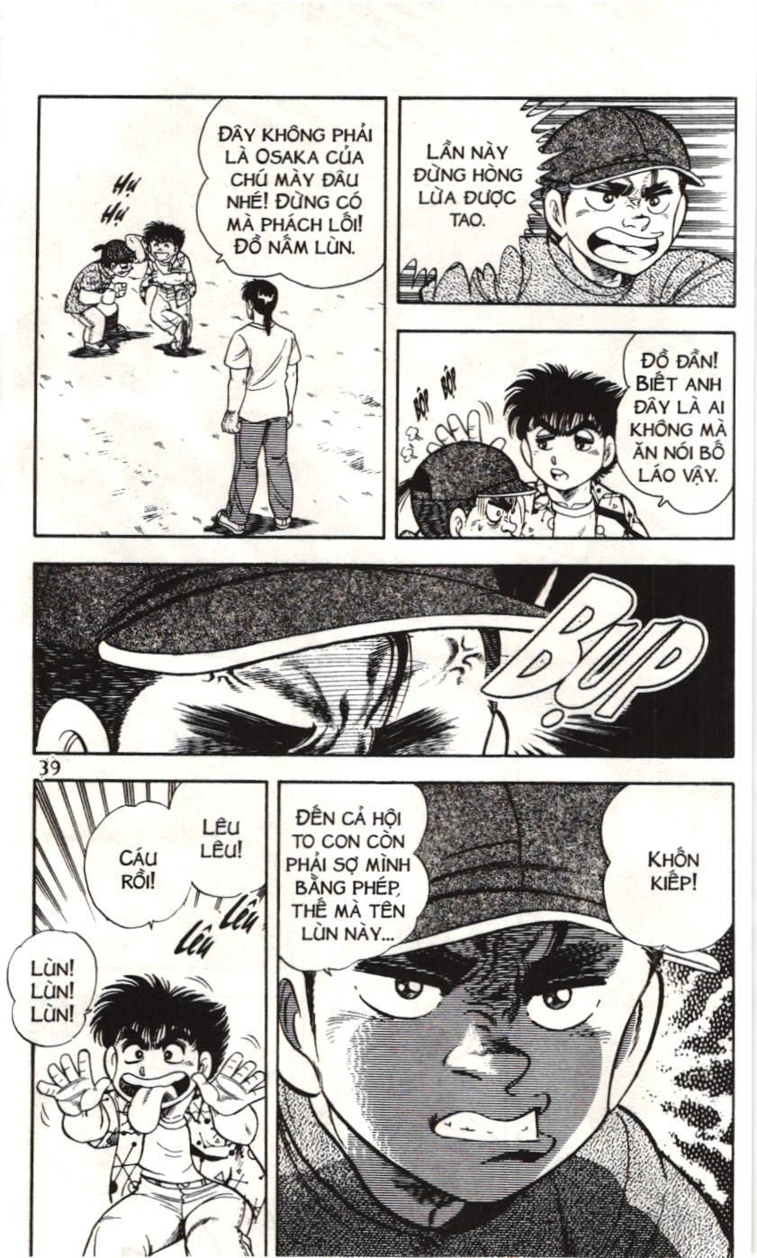 Itto – Cơn Lốc Sân Cỏ (Nxb Kim Đồng) Chapter 88 - Trang 2