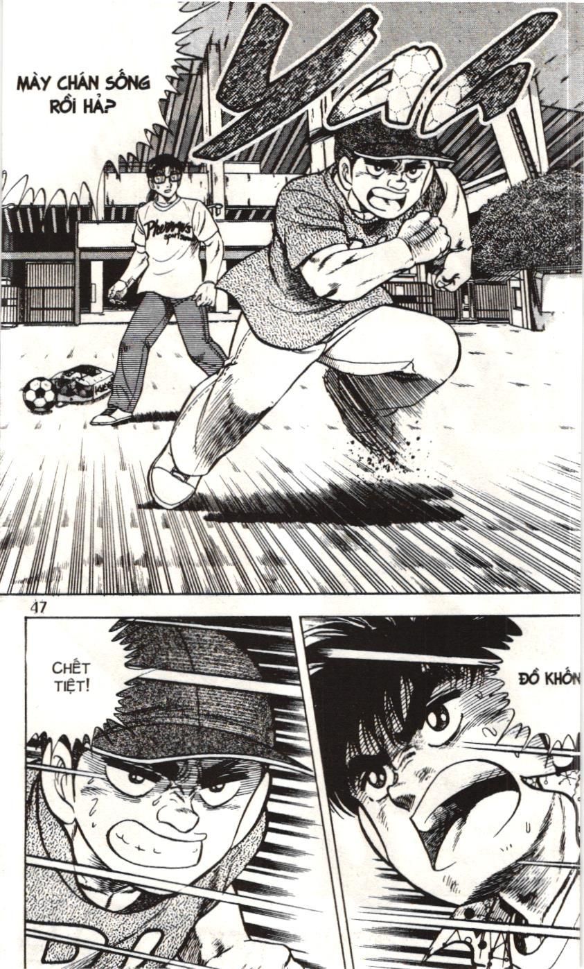 Itto – Cơn Lốc Sân Cỏ (Nxb Kim Đồng) Chapter 88 - Trang 2
