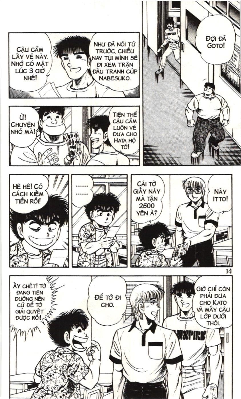 Itto – Cơn Lốc Sân Cỏ (Nxb Kim Đồng) Chapter 88 - Trang 2