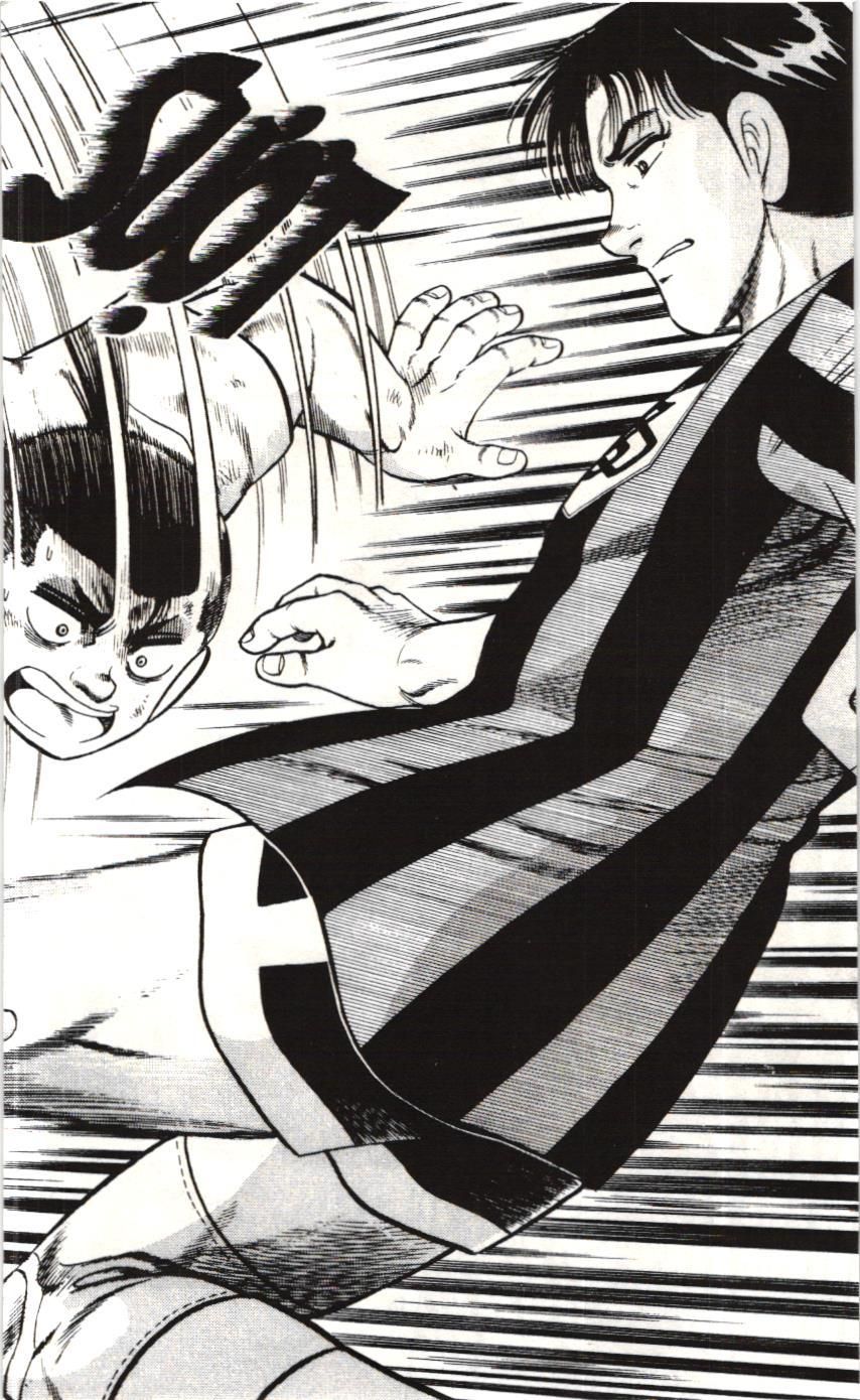 Itto – Cơn Lốc Sân Cỏ (Nxb Kim Đồng) Chapter 91 - Trang 2