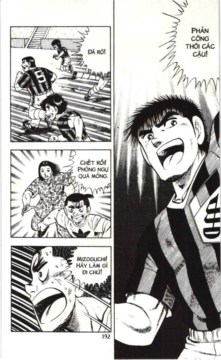 Itto – Cơn Lốc Sân Cỏ (Nxb Kim Đồng) Chapter 91 - Trang 2