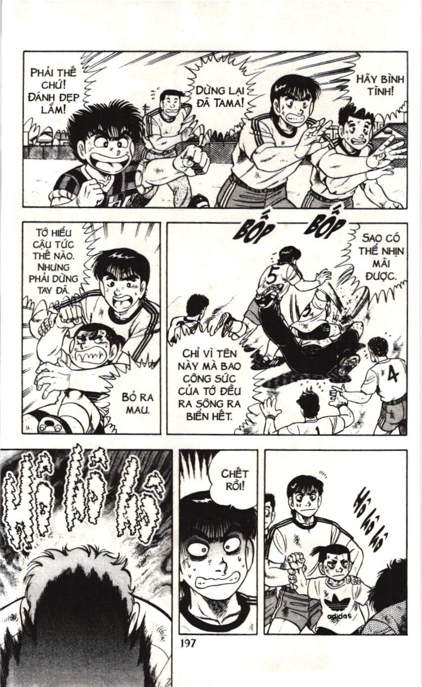 Itto – Cơn Lốc Sân Cỏ (Nxb Kim Đồng) Chapter 91 - Trang 2