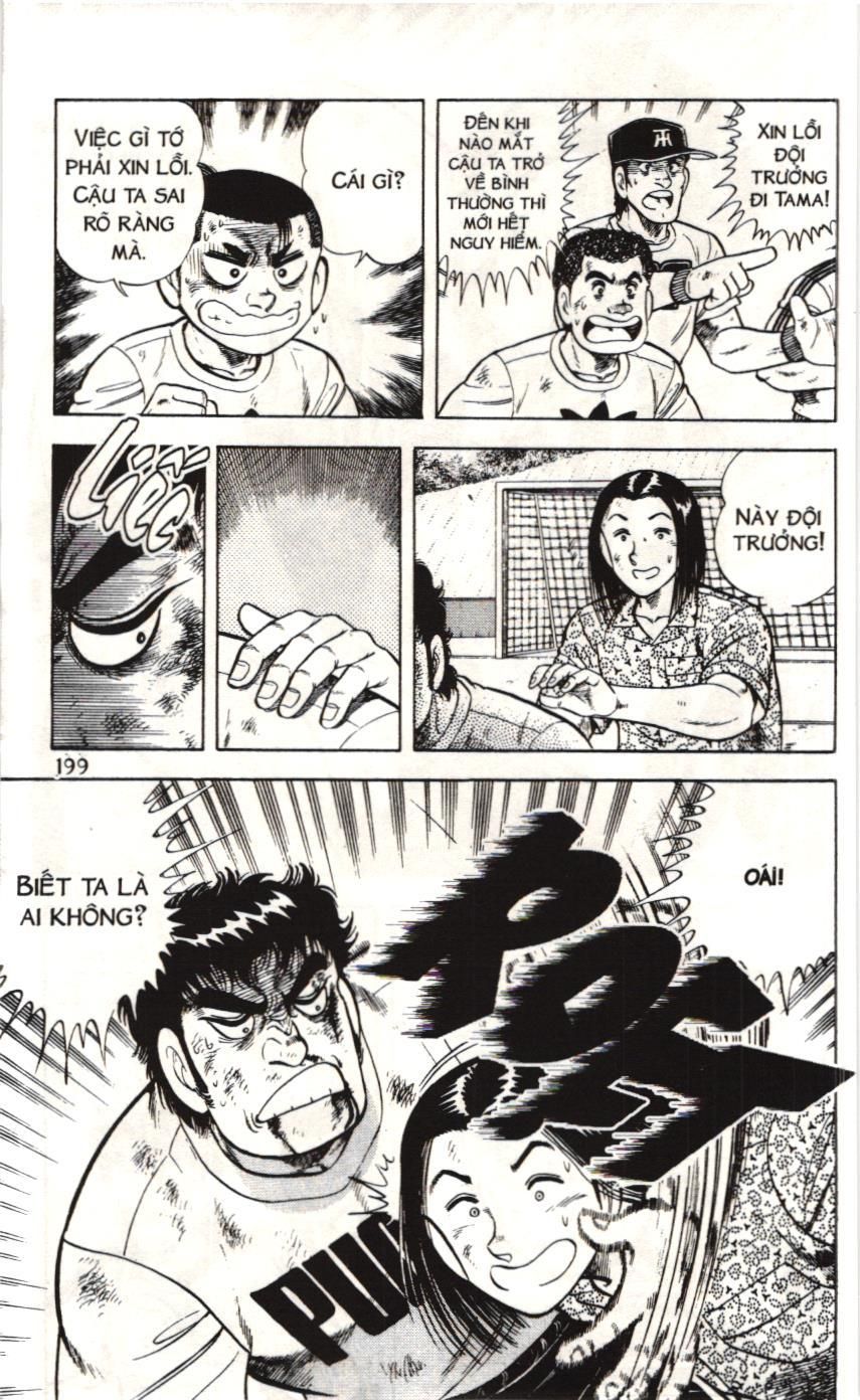 Itto – Cơn Lốc Sân Cỏ (Nxb Kim Đồng) Chapter 91 - Trang 2