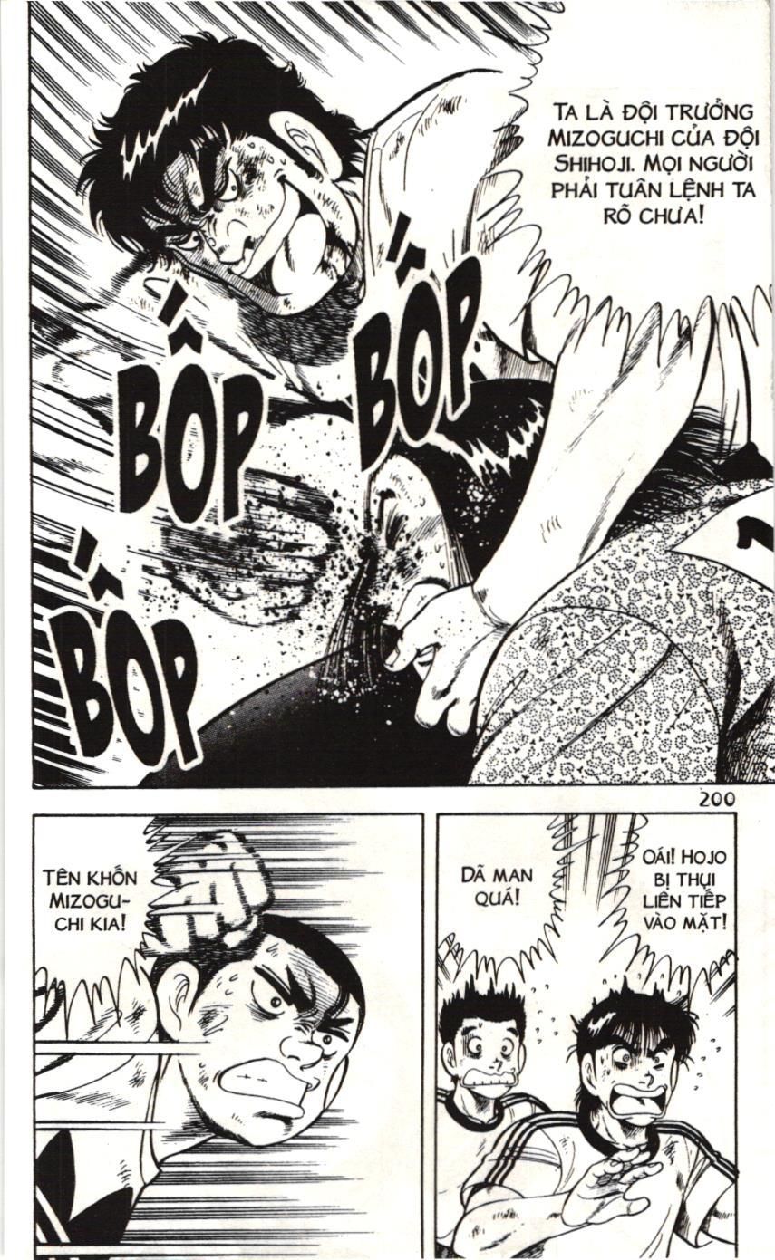 Itto – Cơn Lốc Sân Cỏ (Nxb Kim Đồng) Chapter 91 - Trang 2