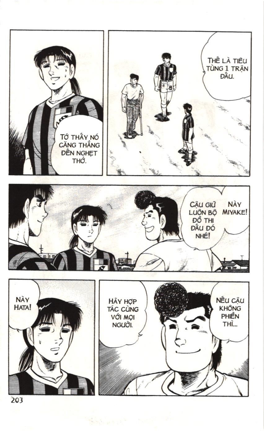 Itto – Cơn Lốc Sân Cỏ (Nxb Kim Đồng) Chapter 91 - Trang 2