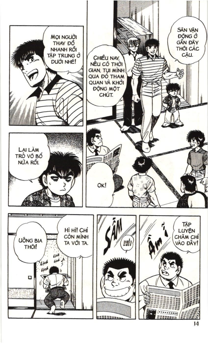 Itto – Cơn Lốc Sân Cỏ (Nxb Kim Đồng) Chapter 92 - Trang 2