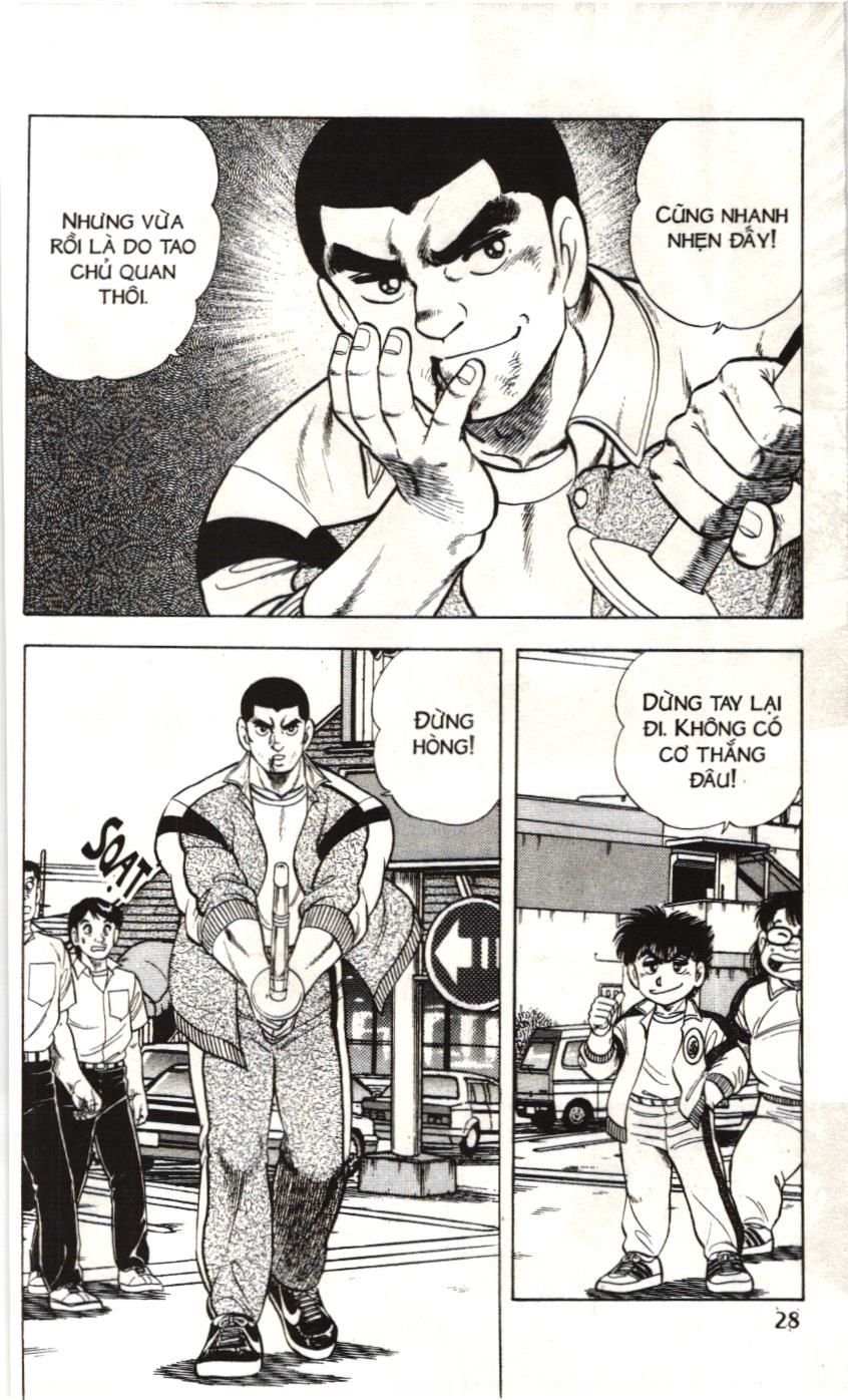 Itto – Cơn Lốc Sân Cỏ (Nxb Kim Đồng) Chapter 92 - Trang 2