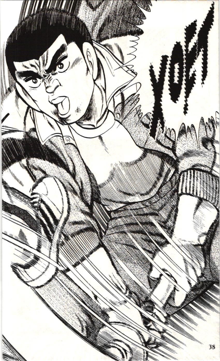 Itto – Cơn Lốc Sân Cỏ (Nxb Kim Đồng) Chapter 92 - Trang 2