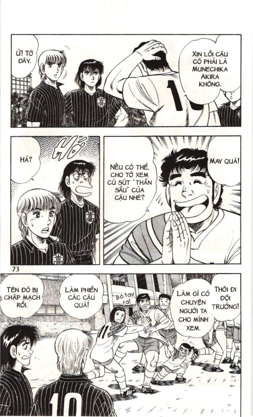Itto – Cơn Lốc Sân Cỏ (Nxb Kim Đồng) Chapter 93 - Trang 2