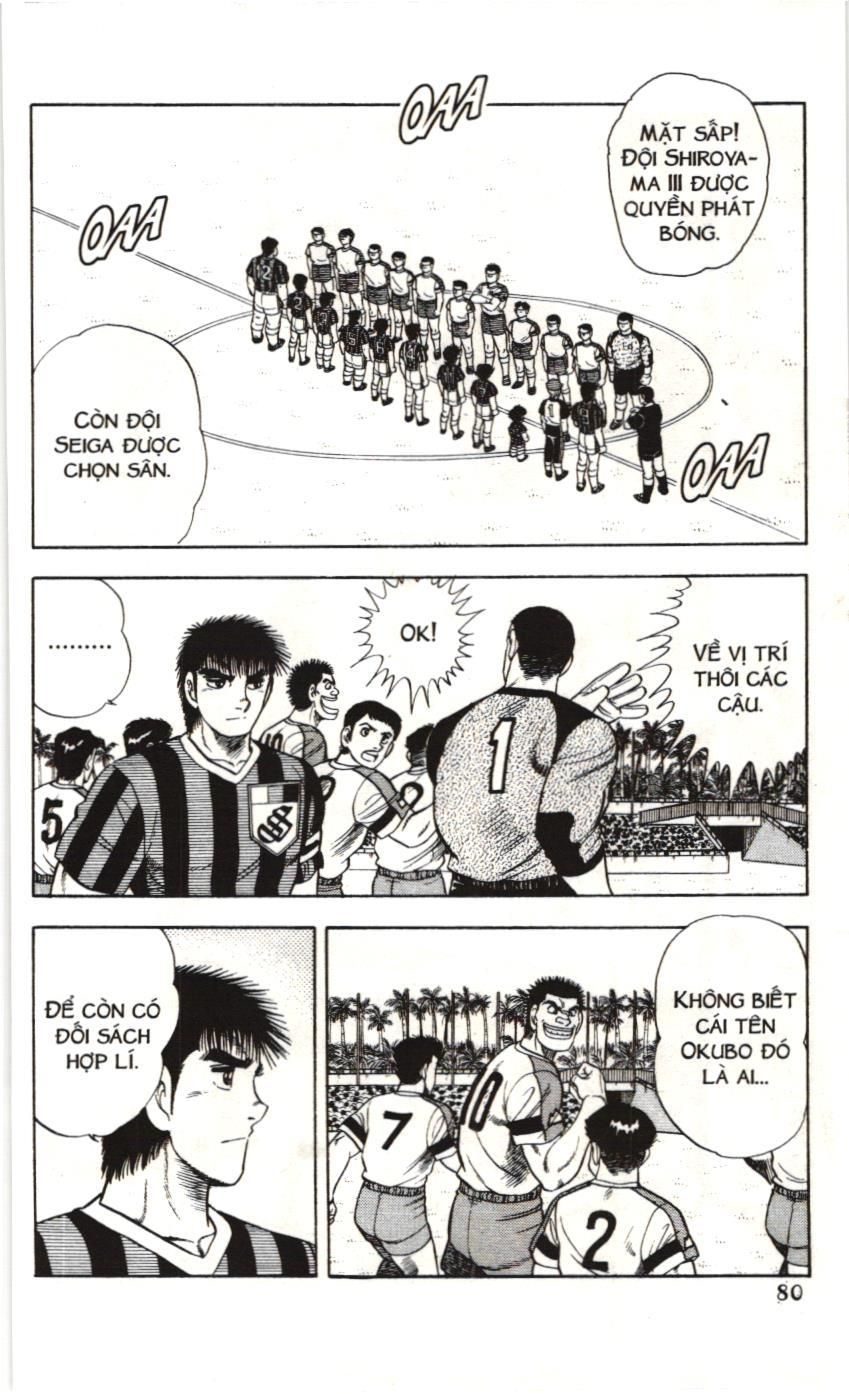 Itto – Cơn Lốc Sân Cỏ (Nxb Kim Đồng) Chapter 93 - Trang 2