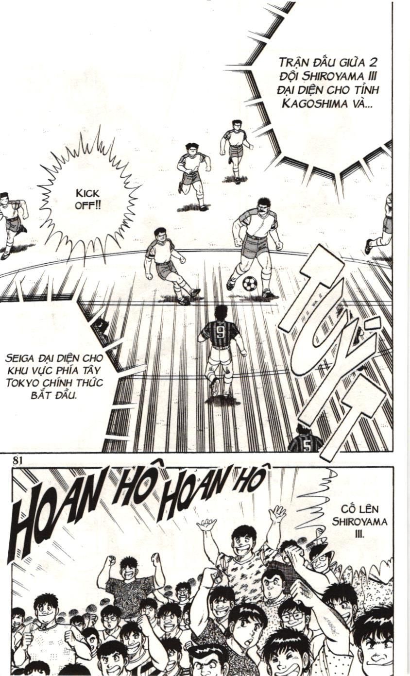 Itto – Cơn Lốc Sân Cỏ (Nxb Kim Đồng) Chapter 93 - Trang 2
