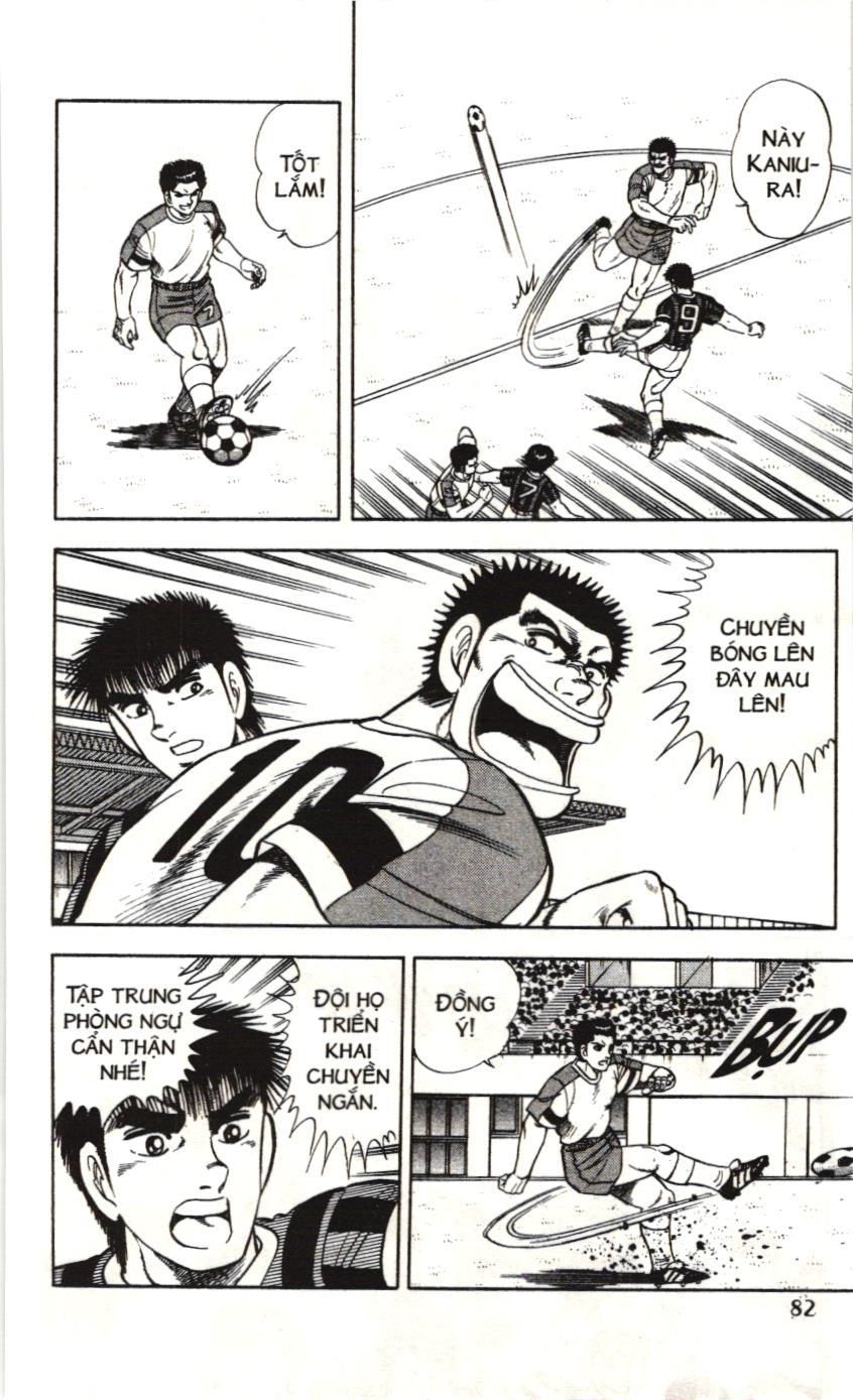 Itto – Cơn Lốc Sân Cỏ (Nxb Kim Đồng) Chapter 93 - Trang 2