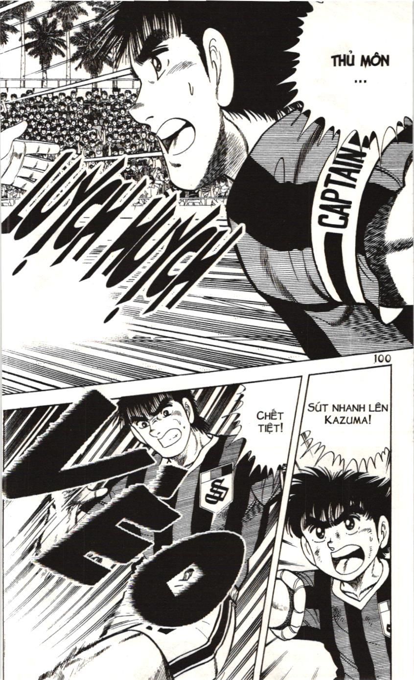 Itto – Cơn Lốc Sân Cỏ (Nxb Kim Đồng) Chapter 93 - Trang 2