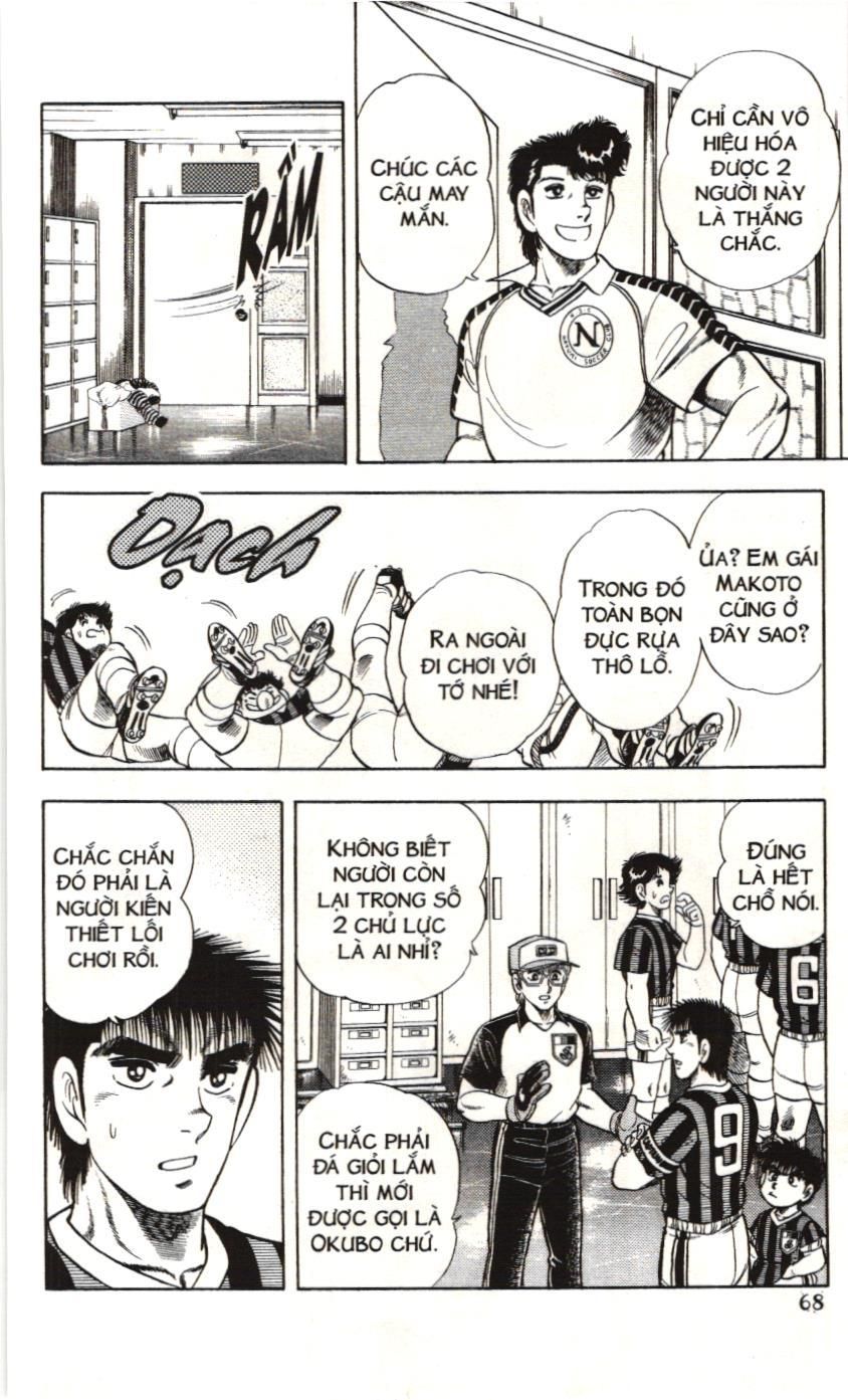 Itto – Cơn Lốc Sân Cỏ (Nxb Kim Đồng) Chapter 93 - Trang 2