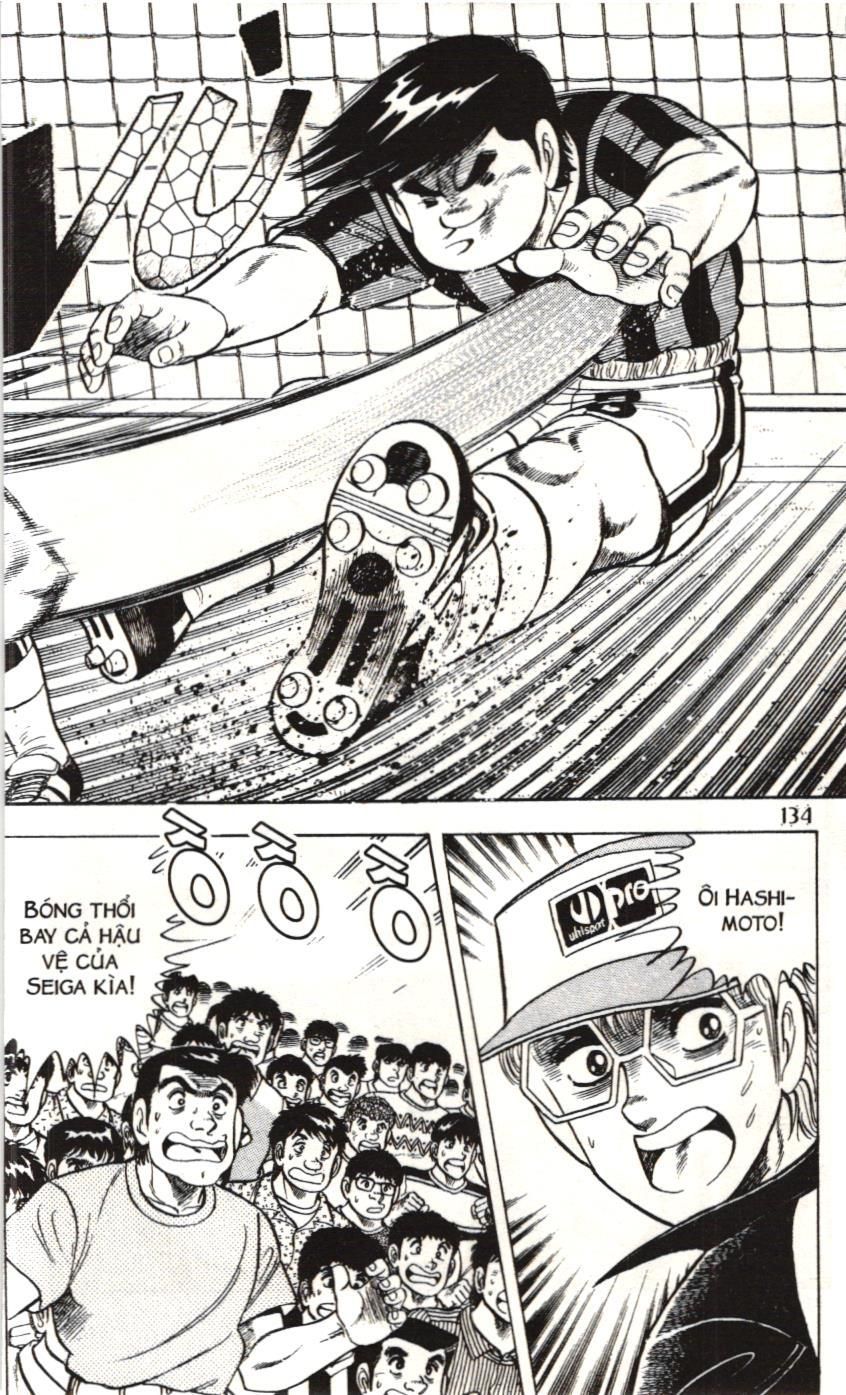Itto – Cơn Lốc Sân Cỏ (Nxb Kim Đồng) Chapter 94 - Trang 2