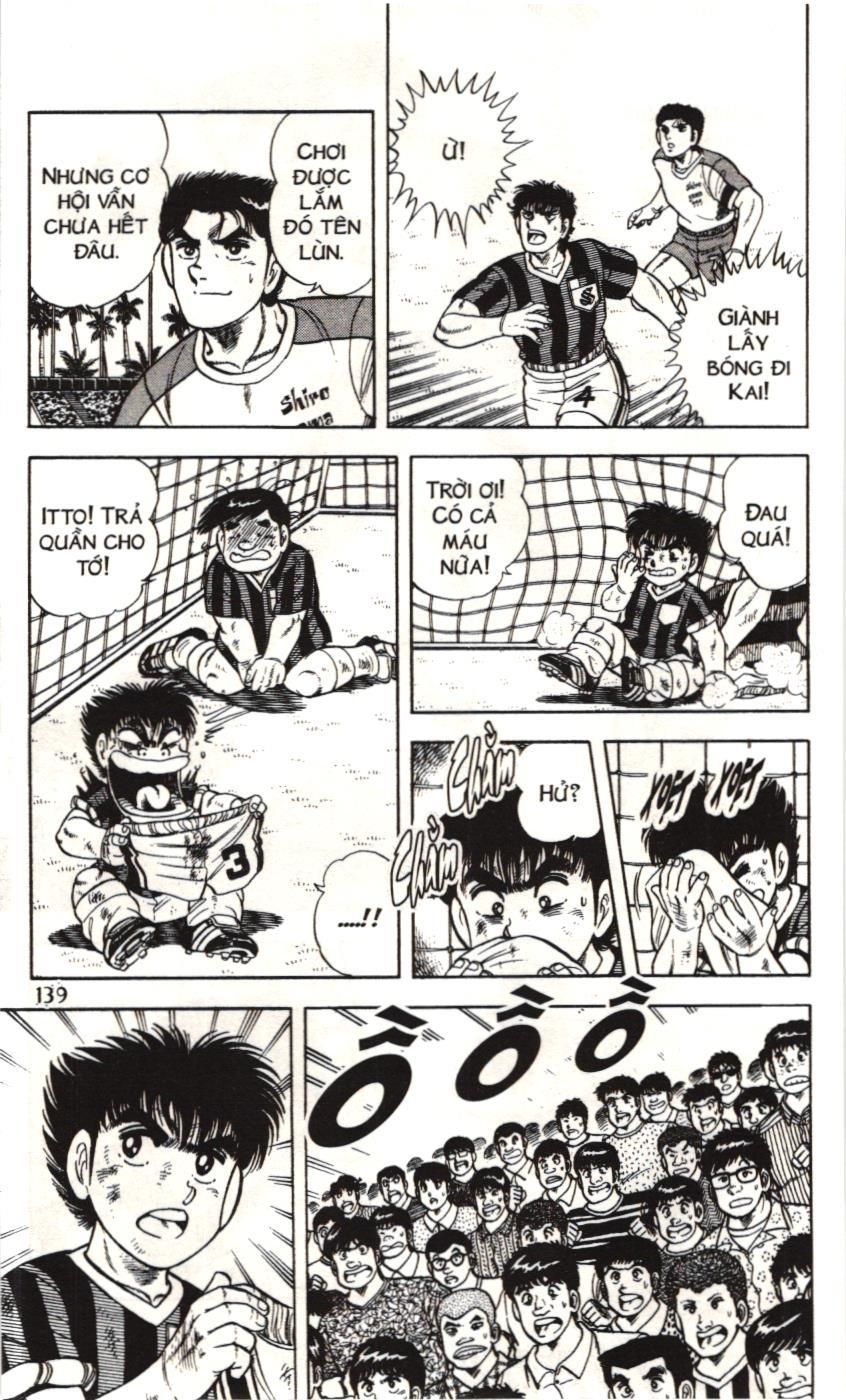 Itto – Cơn Lốc Sân Cỏ (Nxb Kim Đồng) Chapter 94 - Trang 2