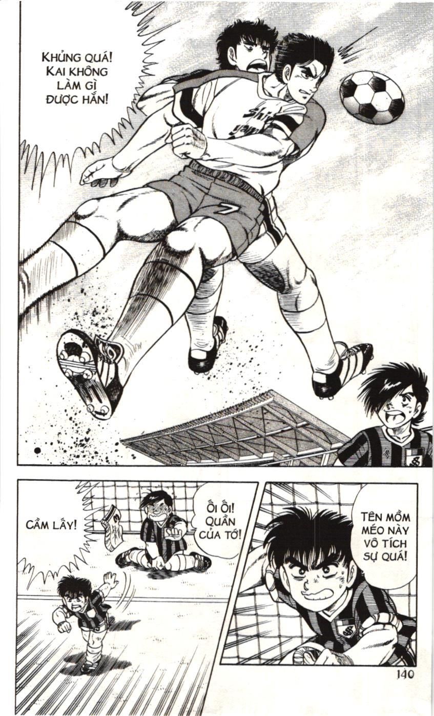 Itto – Cơn Lốc Sân Cỏ (Nxb Kim Đồng) Chapter 94 - Trang 2