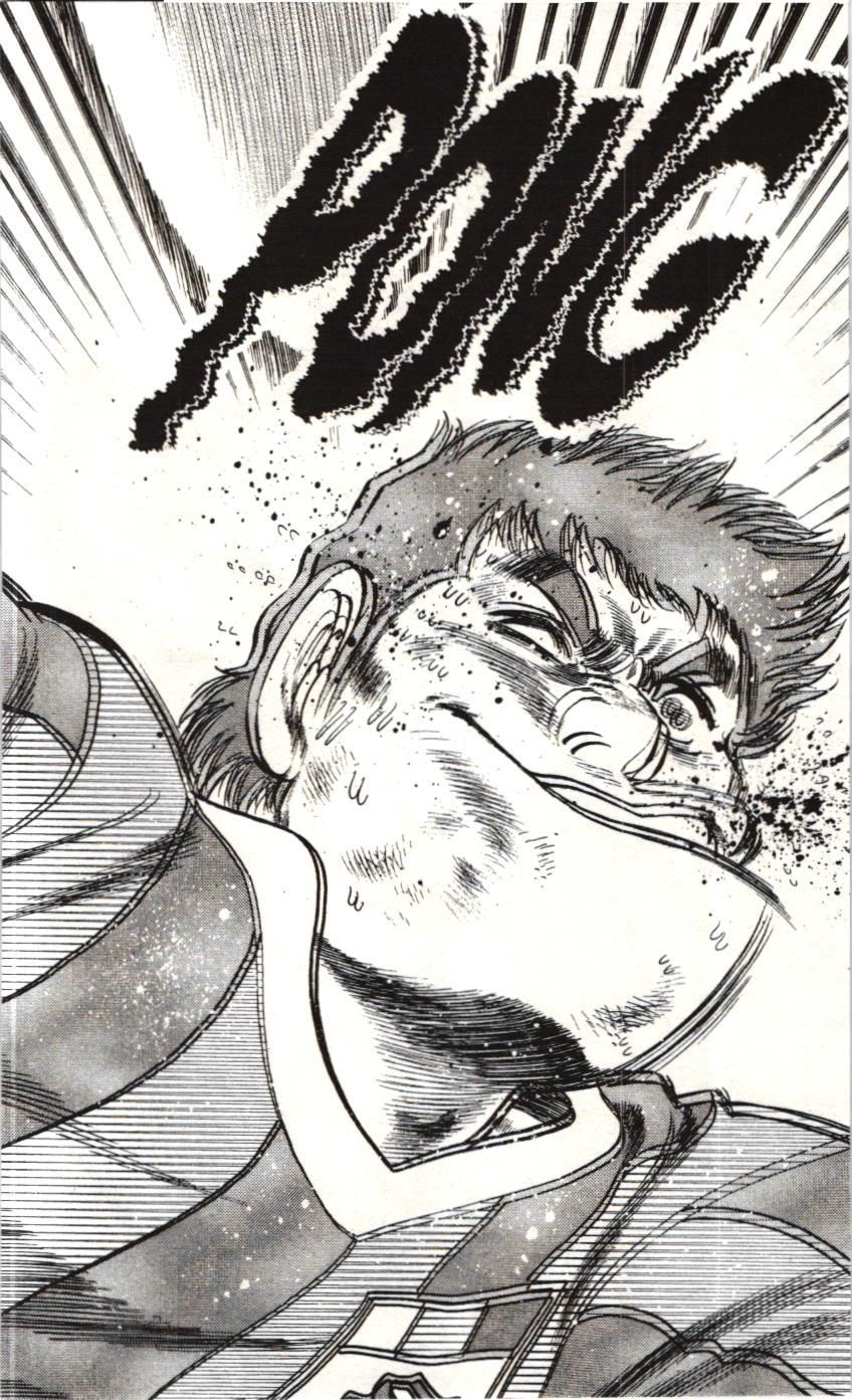 Itto – Cơn Lốc Sân Cỏ (Nxb Kim Đồng) Chapter 94 - Trang 2