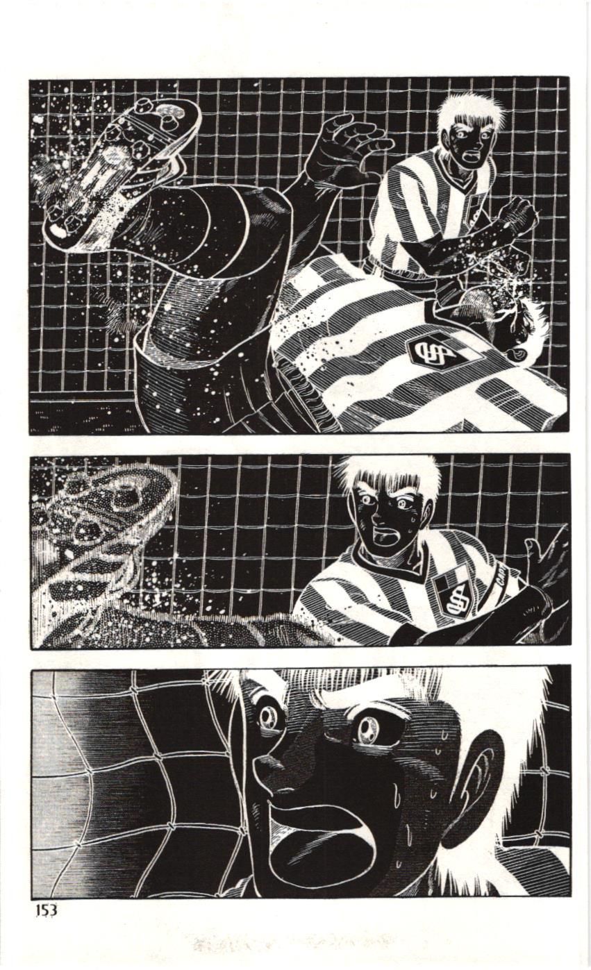 Itto – Cơn Lốc Sân Cỏ (Nxb Kim Đồng) Chapter 94 - Trang 2