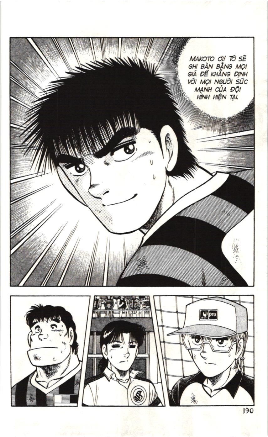 Itto – Cơn Lốc Sân Cỏ (Nxb Kim Đồng) Chapter 95 - Trang 2