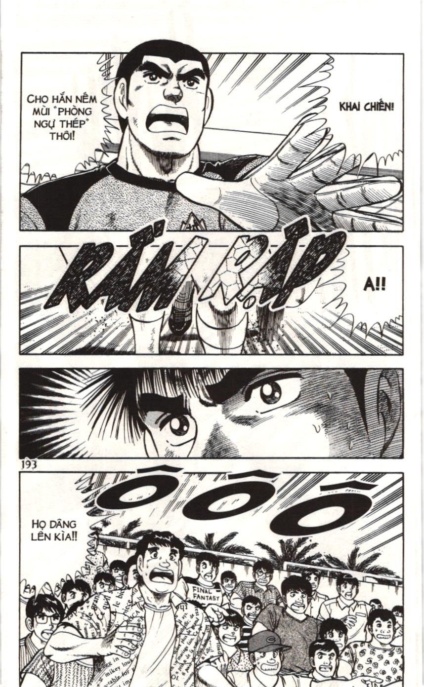 Itto – Cơn Lốc Sân Cỏ (Nxb Kim Đồng) Chapter 95 - Trang 2