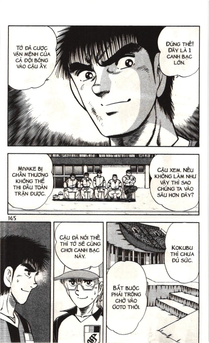 Itto – Cơn Lốc Sân Cỏ (Nxb Kim Đồng) Chapter 95 - Trang 2