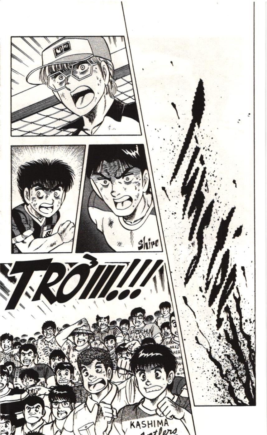 Itto – Cơn Lốc Sân Cỏ (Nxb Kim Đồng) Chapter 95 - Trang 2