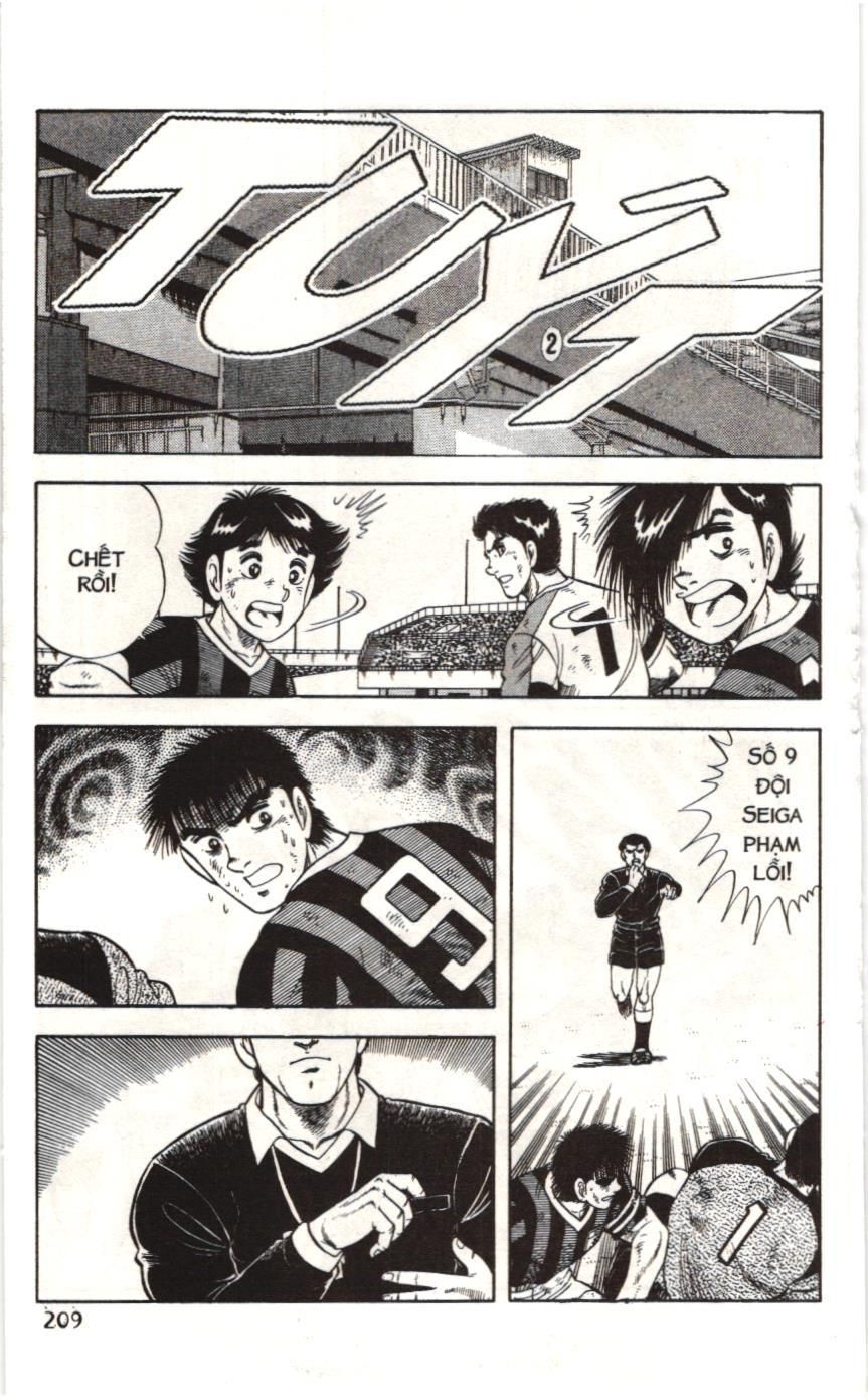 Itto – Cơn Lốc Sân Cỏ (Nxb Kim Đồng) Chapter 95 - Trang 2
