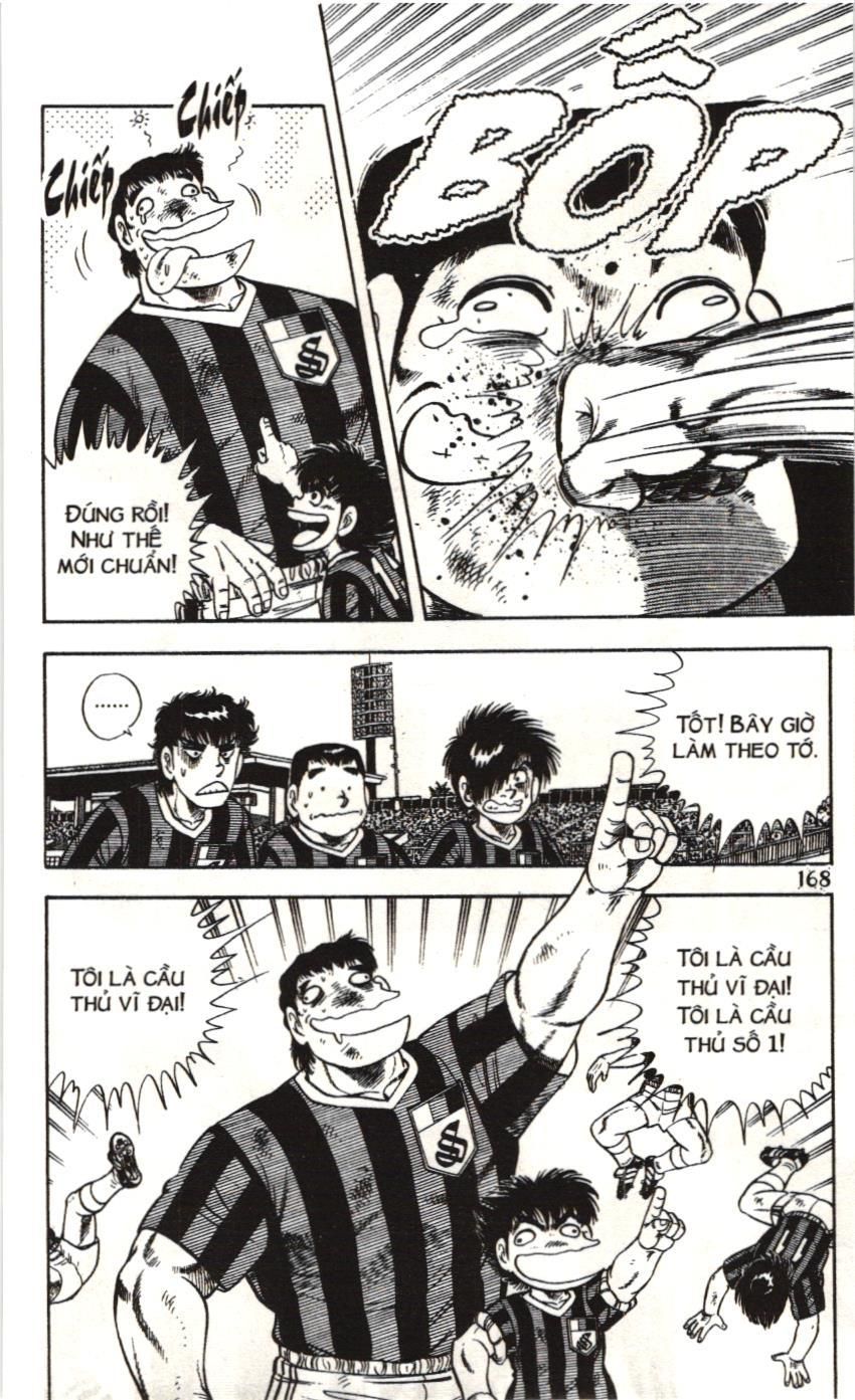 Itto – Cơn Lốc Sân Cỏ (Nxb Kim Đồng) Chapter 95 - Trang 2