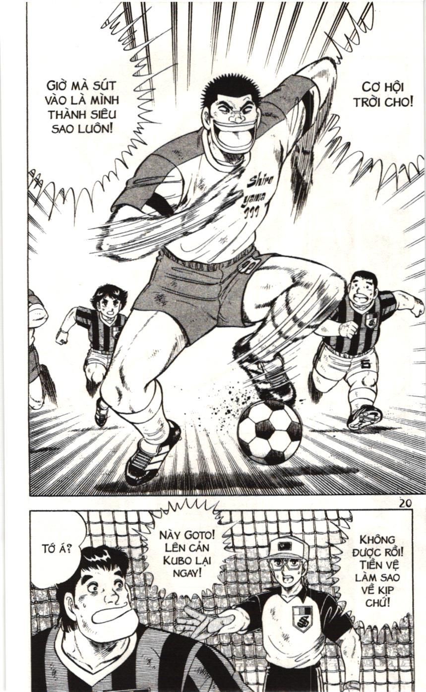 Itto – Cơn Lốc Sân Cỏ (Nxb Kim Đồng) Chapter 96 - Trang 2