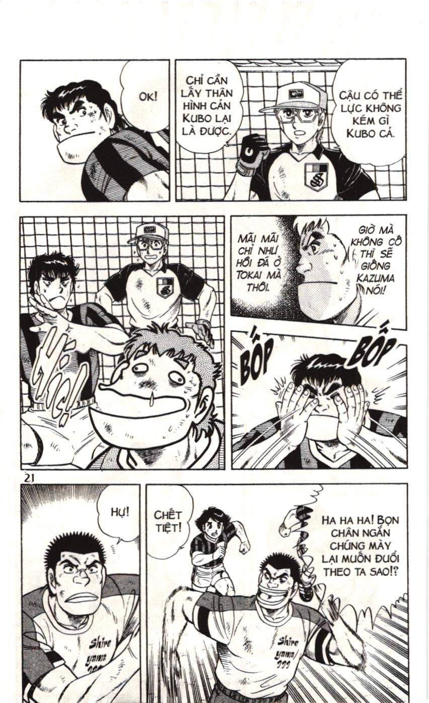 Itto – Cơn Lốc Sân Cỏ (Nxb Kim Đồng) Chapter 96 - Trang 2