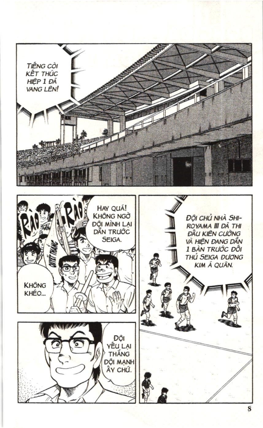 Itto – Cơn Lốc Sân Cỏ (Nxb Kim Đồng) Chapter 96 - Trang 2