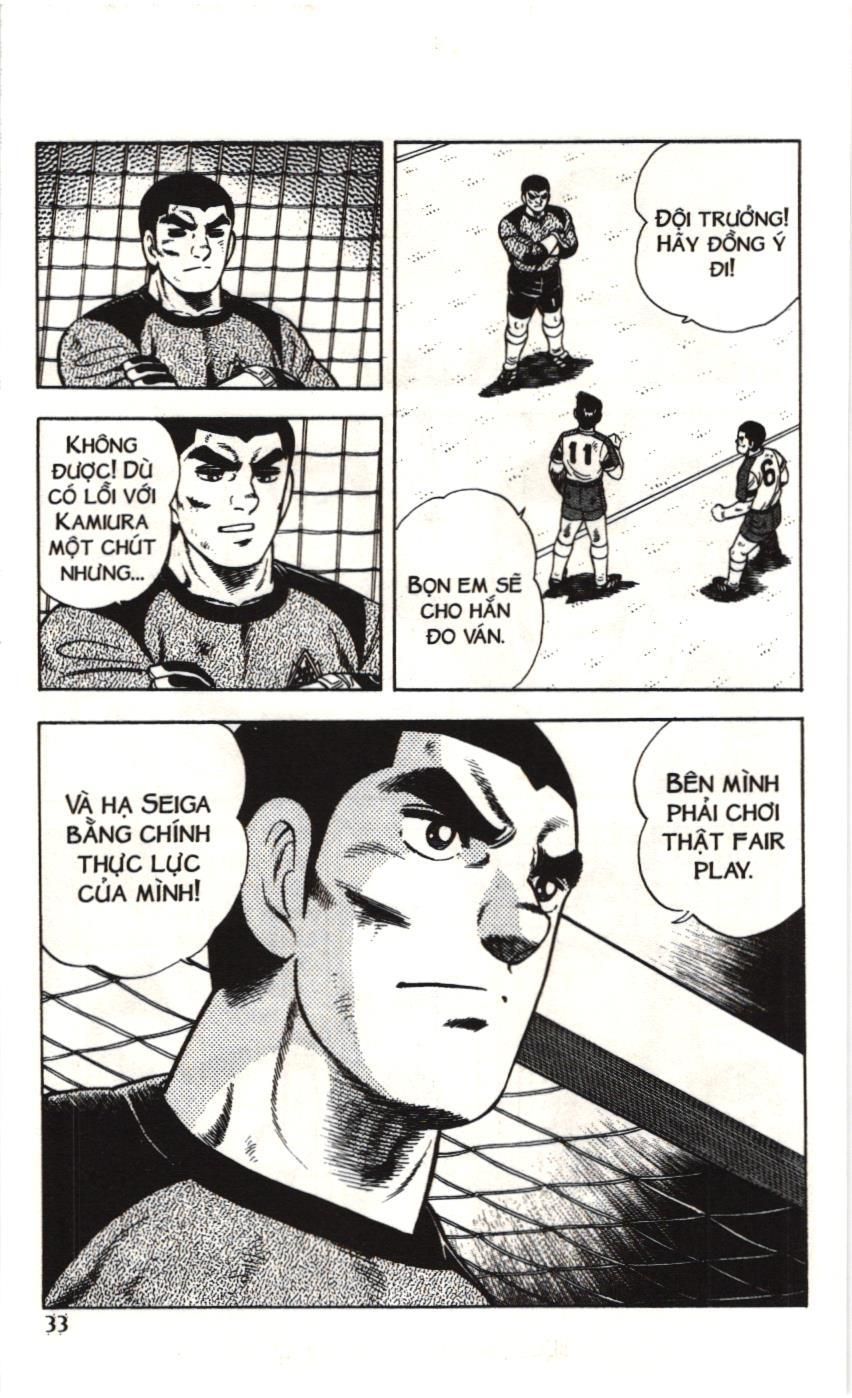 Itto – Cơn Lốc Sân Cỏ (Nxb Kim Đồng) Chapter 96 - Trang 2