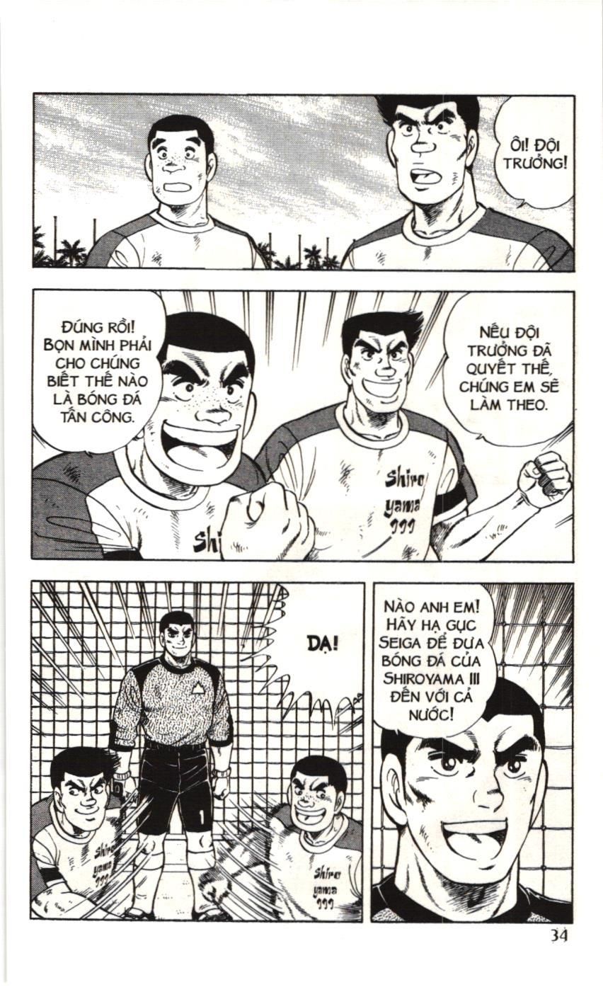 Itto – Cơn Lốc Sân Cỏ (Nxb Kim Đồng) Chapter 96 - Trang 2