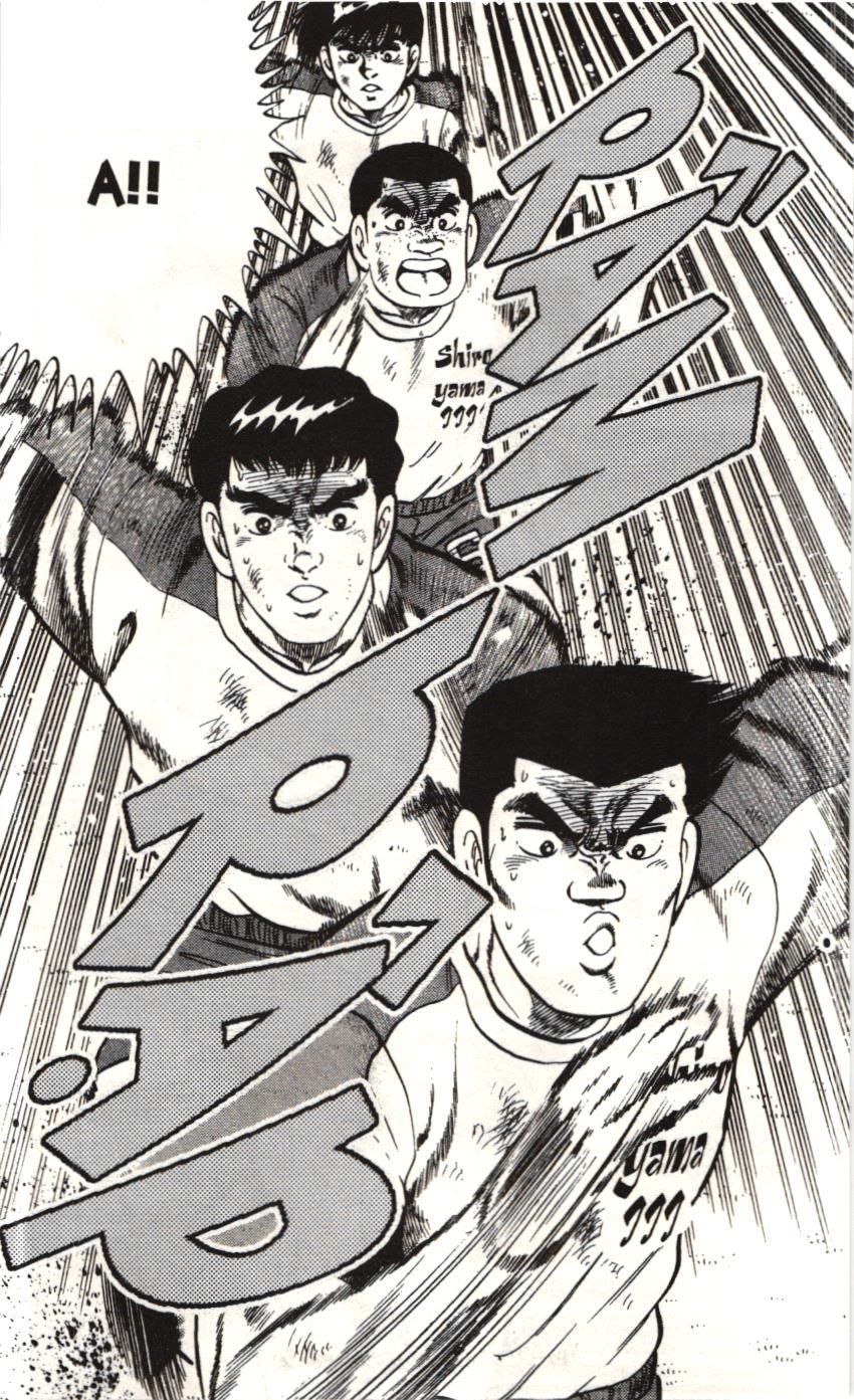 Itto – Cơn Lốc Sân Cỏ (Nxb Kim Đồng) Chapter 96 - Trang 2