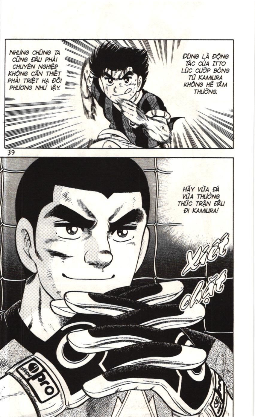 Itto – Cơn Lốc Sân Cỏ (Nxb Kim Đồng) Chapter 96 - Trang 2