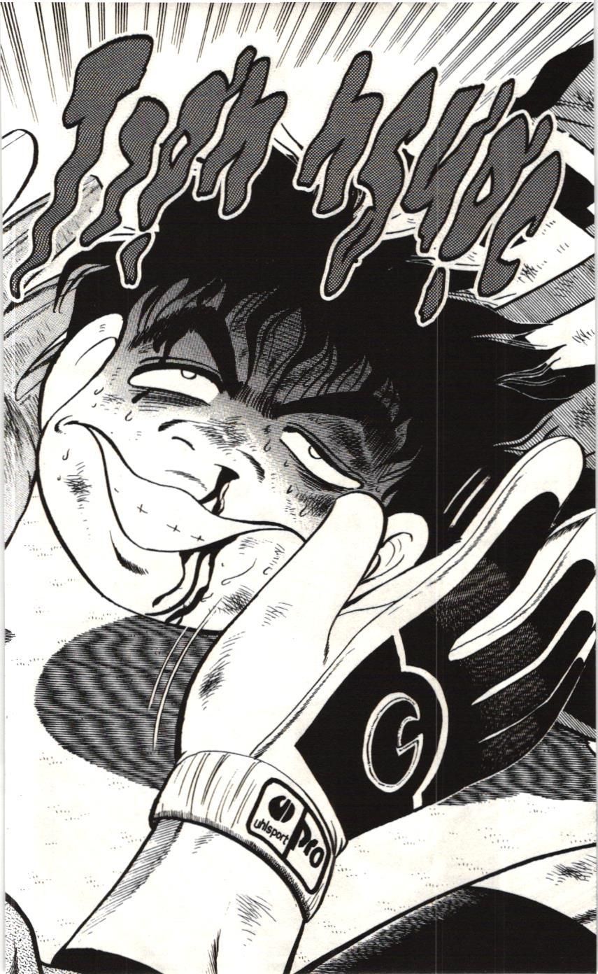 Itto – Cơn Lốc Sân Cỏ (Nxb Kim Đồng) Chapter 96 - Trang 2