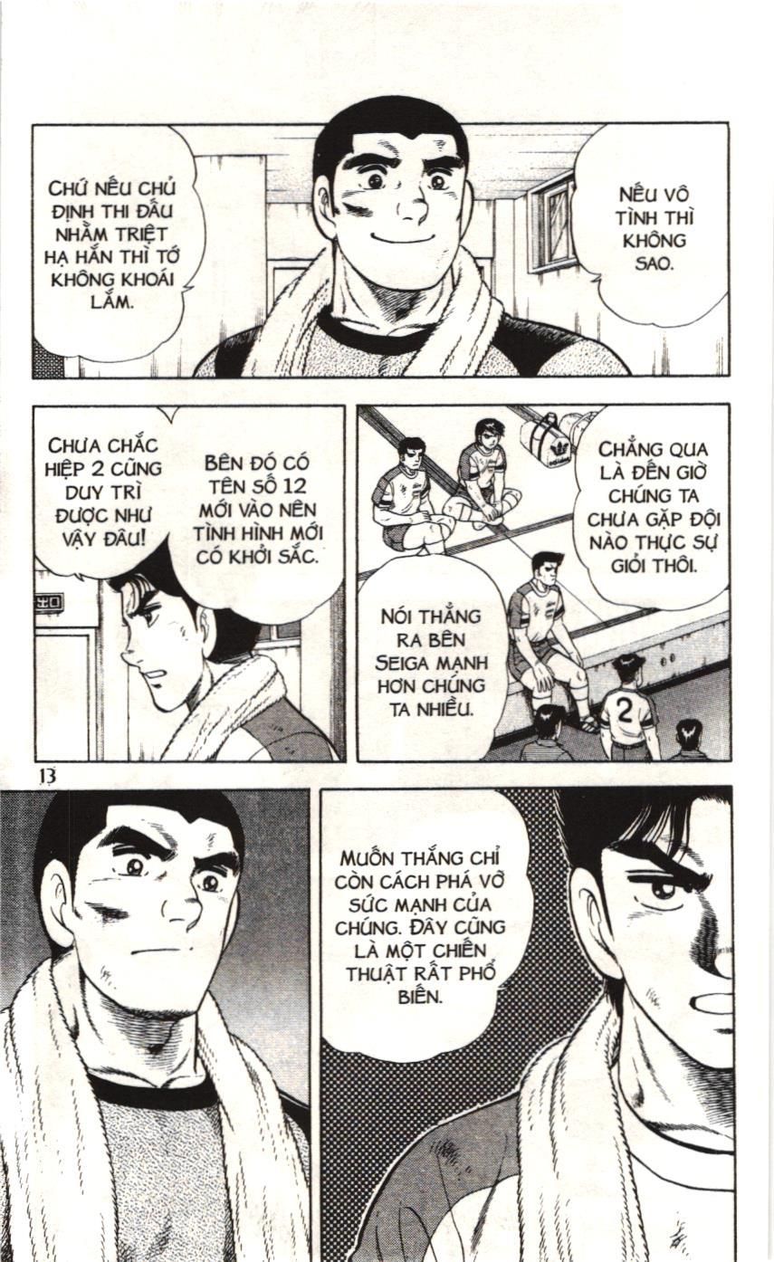 Itto – Cơn Lốc Sân Cỏ (Nxb Kim Đồng) Chapter 96 - Trang 2